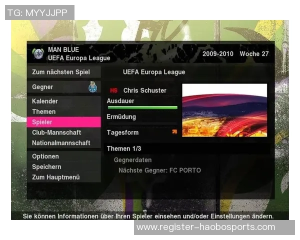 解决实况足球2010无法正常运行的常见问题及解决方案分享